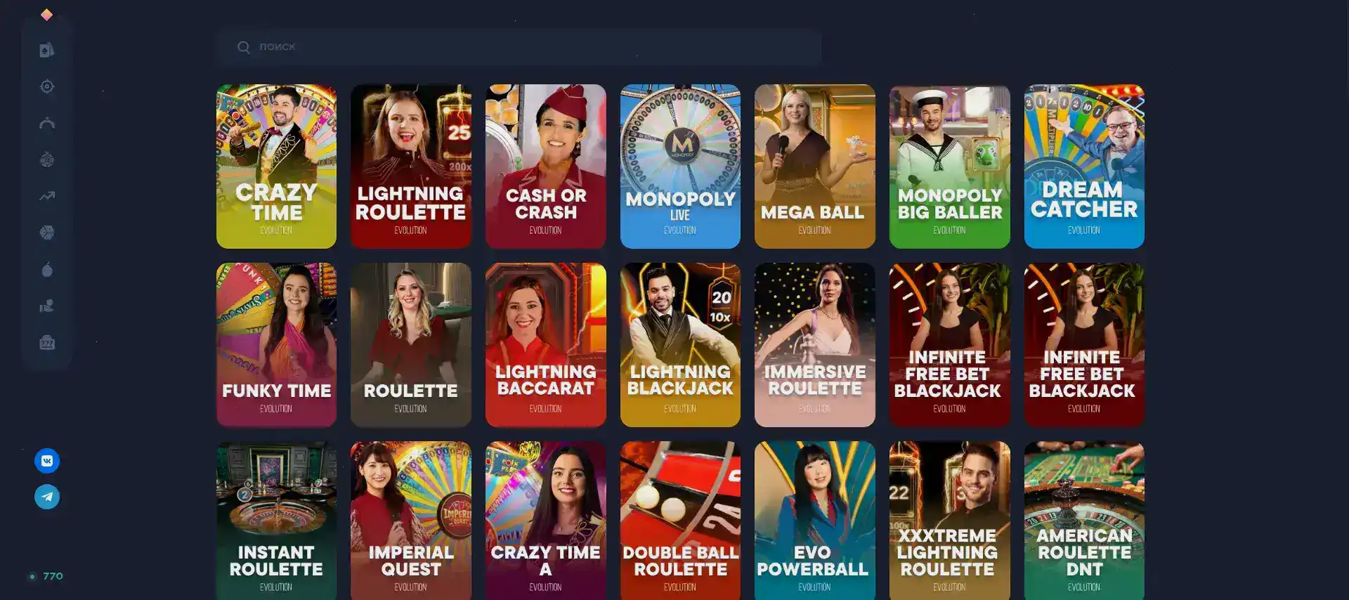 Процесс верификации в казино Нью Ретро